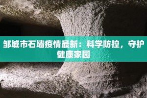 全国疫情最新情报桂林