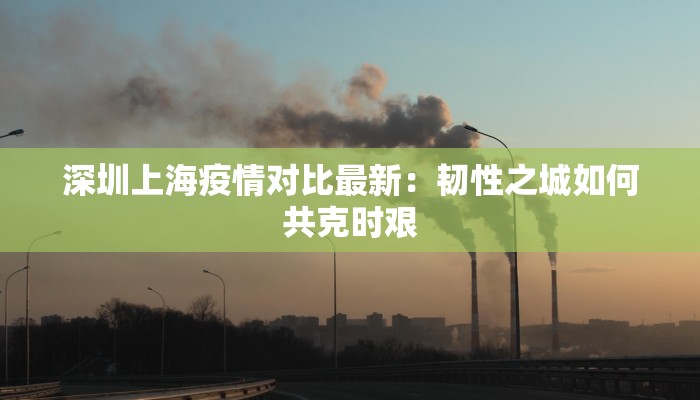 曼德勒疫情最新报告 曼德勒疫情最新报告